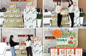 湖南濤峻 | 高考端午喜相逢，莘莘學(xué)子必高“粽”